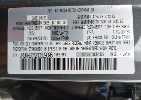 2022 Mazda Cx-5 2.5 S Preferred from USA, damaged, VIN JM3KFBCM2N0629095